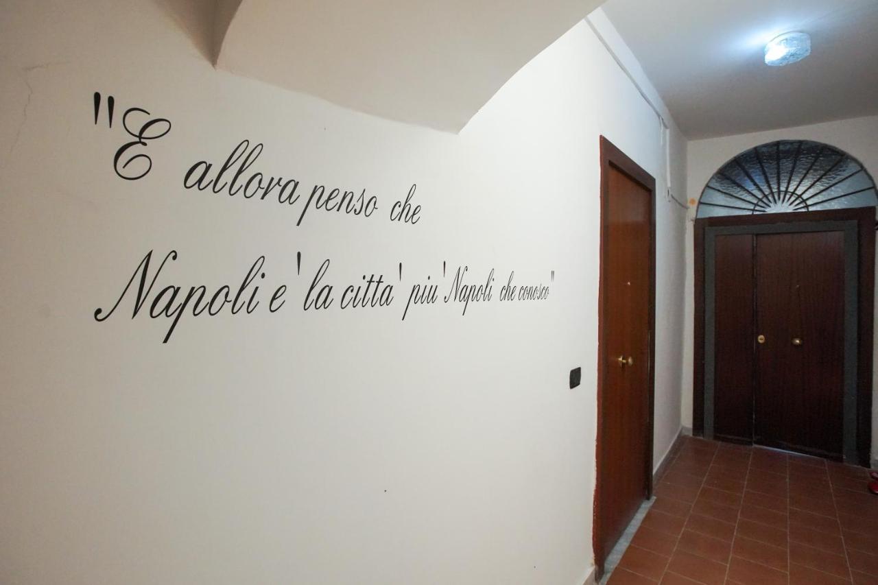 Hotel Cartoline Di Napoli Nápoles Exterior foto